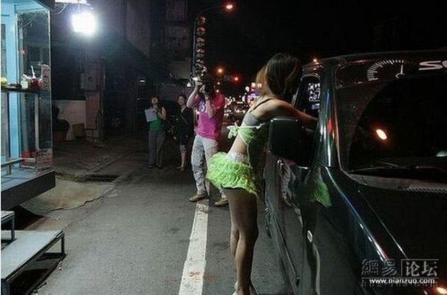  Jatibarang, Indonesia prostitutes