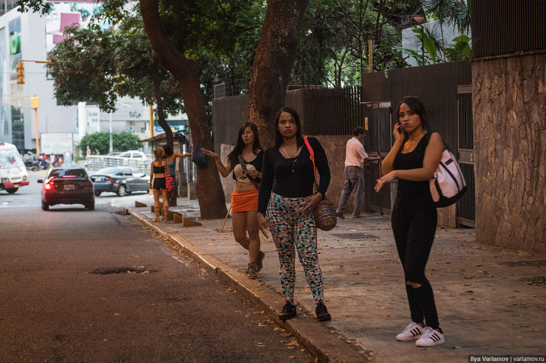  Find Girls in Guatemala City, Guatemala